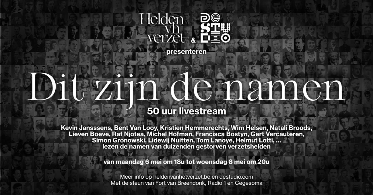 Dit zijn de namen | De Studio